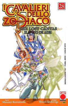 Cavalieri dello Zodiaco: The Lost Canvas #28