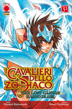 Cavalieri dello Zodiaco: The Lost Canvas #31