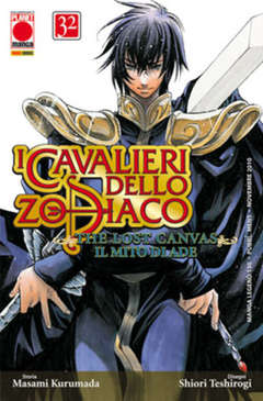 Cavalieri dello Zodiaco: The Lost Canvas #32