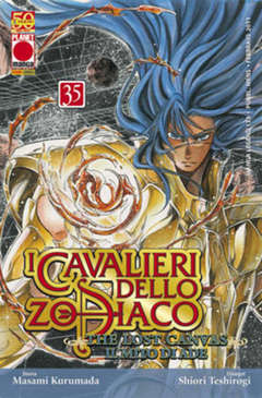 Cavalieri dello Zodiaco: The Lost Canvas #35