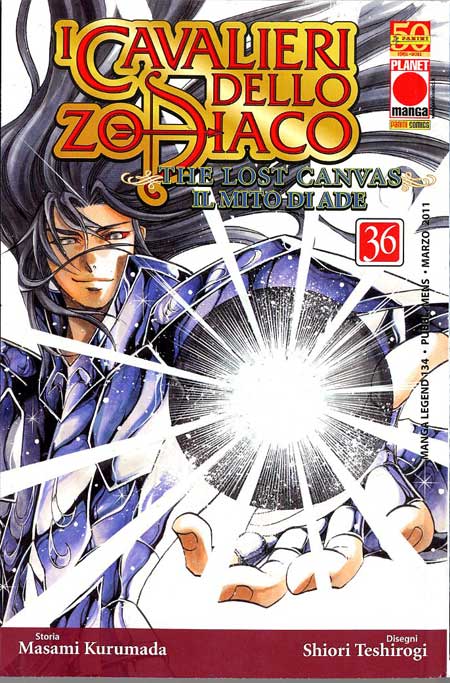 Cavalieri dello Zodiaco: The Lost Canvas #36