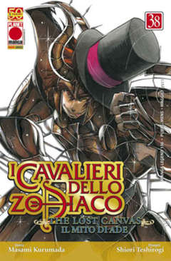 Cavalieri dello Zodiaco: The Lost Canvas #38