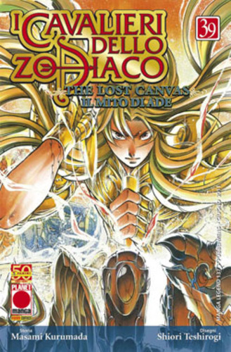 Cavalieri dello Zodiaco: The Lost Canvas #39