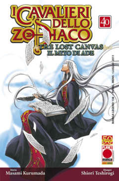 Cavalieri dello Zodiaco: The Lost Canvas #40