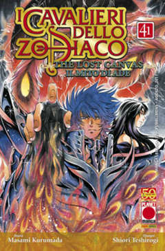 Cavalieri dello Zodiaco: The Lost Canvas #41