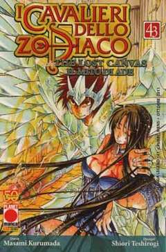Cavalieri dello Zodiaco: The Lost Canvas #43