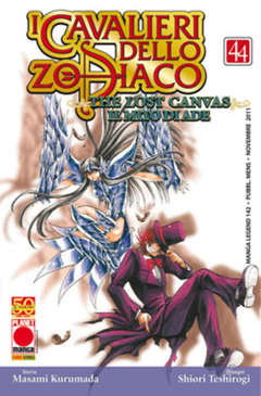 Cavalieri dello Zodiaco: The Lost Canvas #44