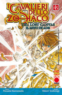 Cavalieri dello Zodiaco: The Lost Canvas #45