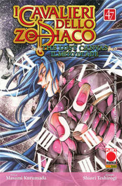 Cavalieri dello Zodiaco: The Lost Canvas #47