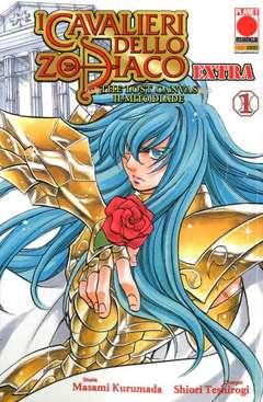 Cavalieri dello Zodiaco: The Lost Canvas Extra #1