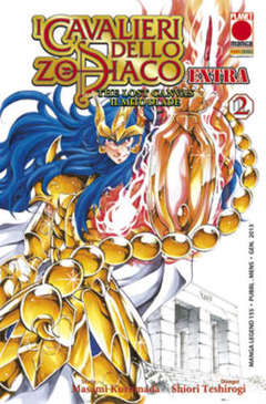 Cavalieri dello Zodiaco: The Lost Canvas Extra #2