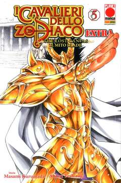 Cavalieri dello Zodiaco: The Lost Canvas Extra #5