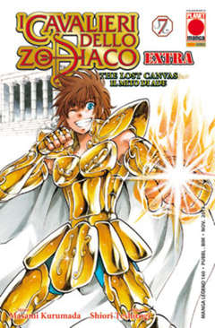 Cavalieri dello Zodiaco: The Lost Canvas Extra #7