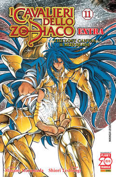 Cavalieri dello Zodiaco: The Lost Canvas Extra #11