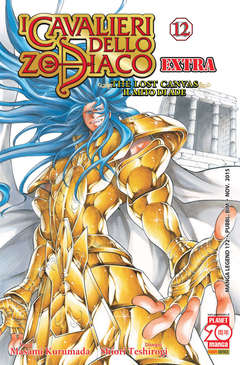 Cavalieri dello Zodiaco: The Lost Canvas Extra #12