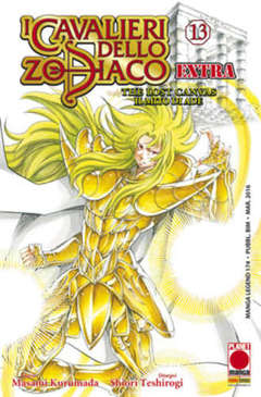 Cavalieri dello Zodiaco: The Lost Canvas Extra #13