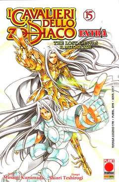 Cavalieri dello Zodiaco: The Lost Canvas Extra #15