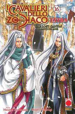 Cavalieri dello Zodiaco: The Lost Canvas Extra #16