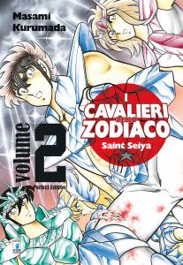 Saint Seiya Perfect Edition #2
