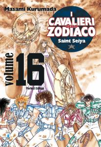 Saint Seiya Perfect Edition #16