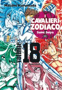 Saint Seiya Perfect Edition #18