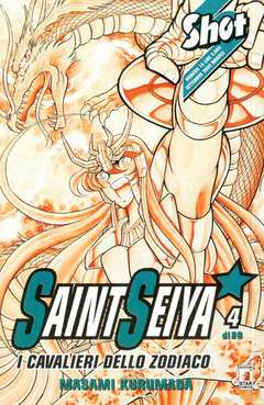 I Cavalieri dello Zodiaco #4