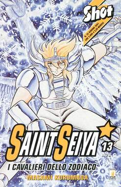 I Cavalieri dello Zodiaco #13
