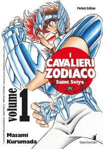 Saint Seiya - Perfect Edition #1