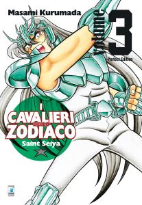 Saint Seiya - Perfect Edition #3