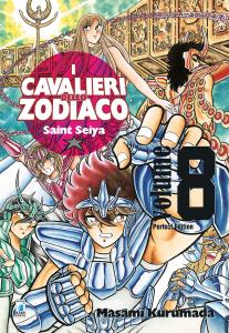 Saint Seiya - Perfect Edition #8