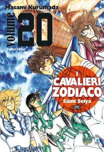 Saint Seiya - Perfect Edition #20