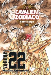 Saint Seiya - Perfect Edition #22