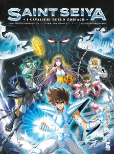 Saint Seiya: Time Odyssey #1