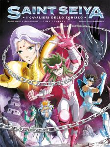 Saint Seiya: Time Odyssey #2