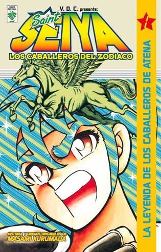 Los Caballeros del Zodiaco #1