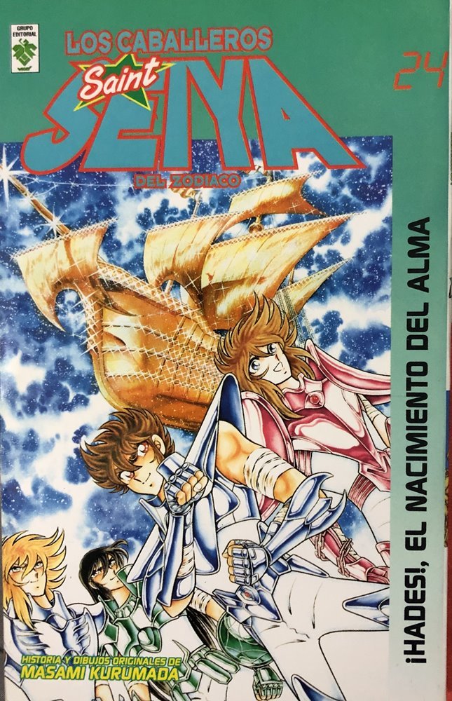 Los Caballeros del Zodiaco #24