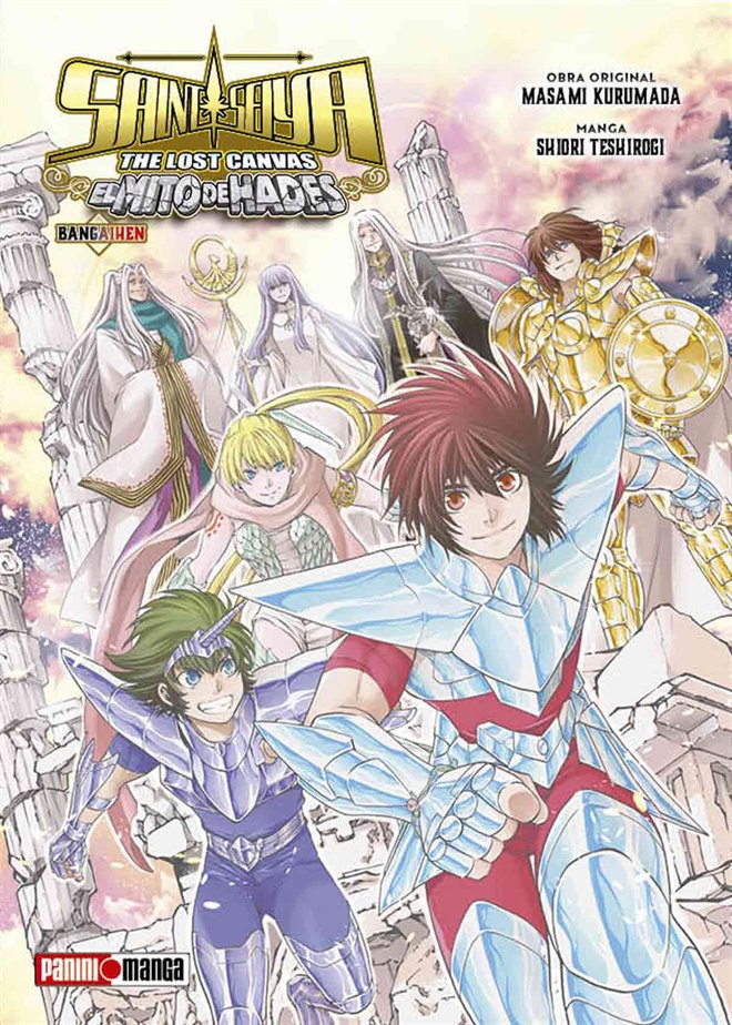 The Lost Canvas Bangaihen #1