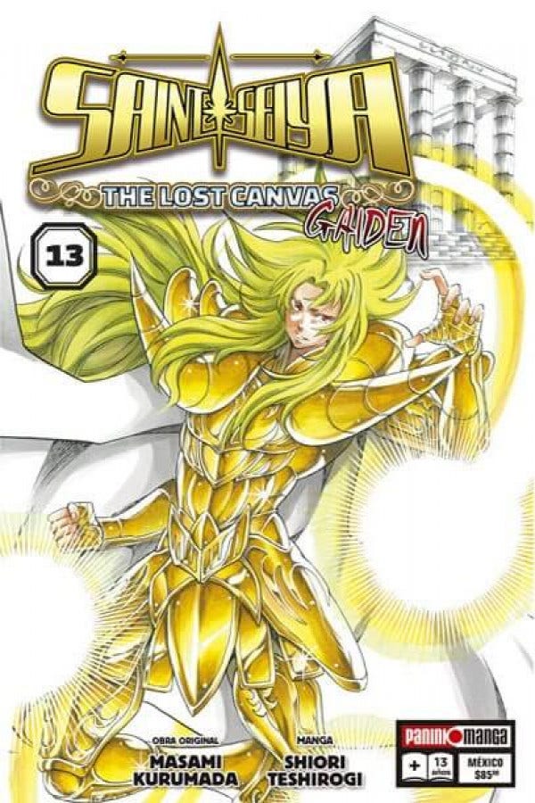 The Lost Canvas Gaiden #13