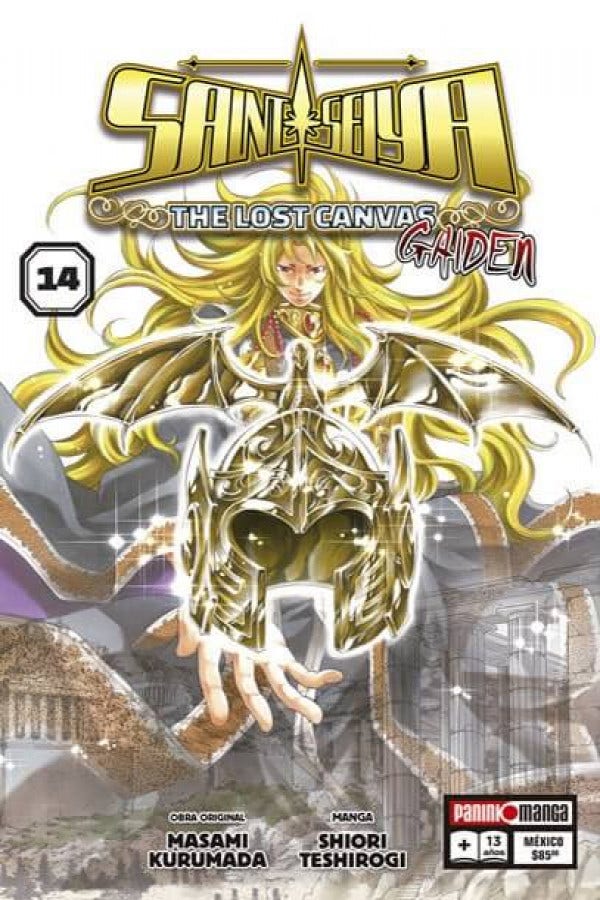 The Lost Canvas Gaiden #14