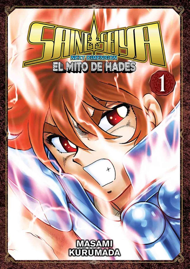 Next Dimension #1