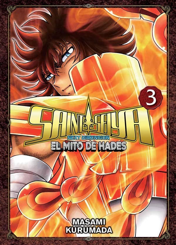 Next Dimension #3