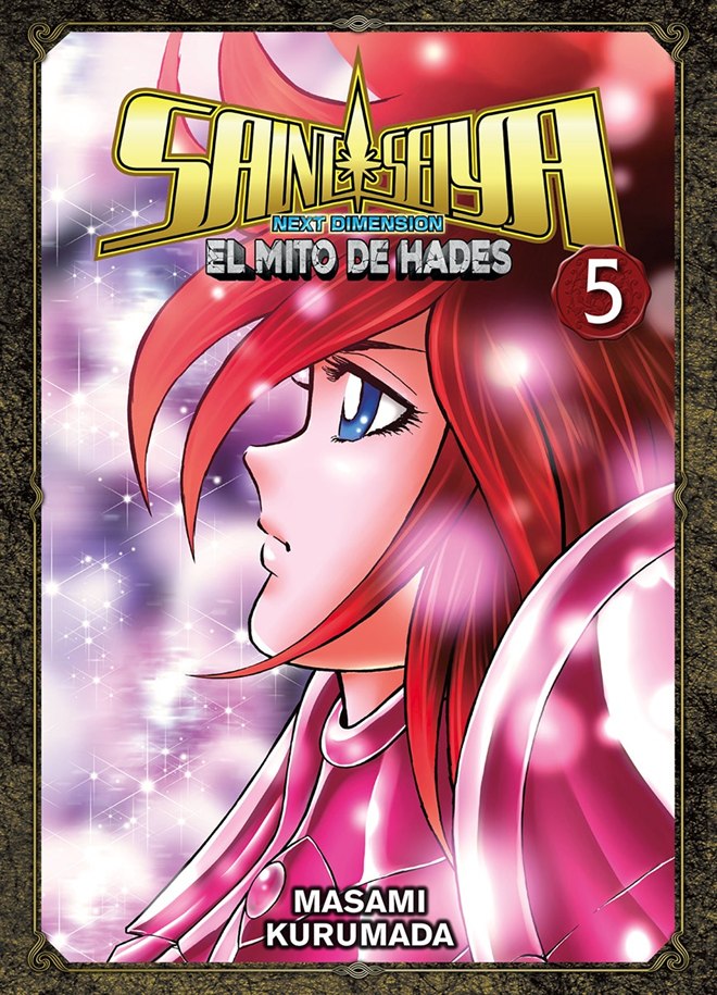 Next Dimension #5