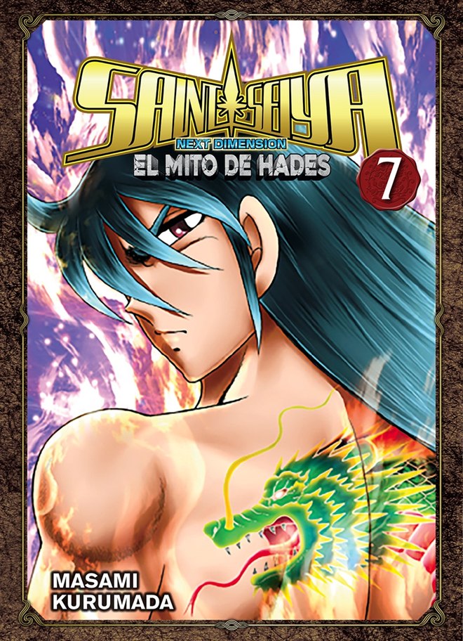 Next Dimension #7