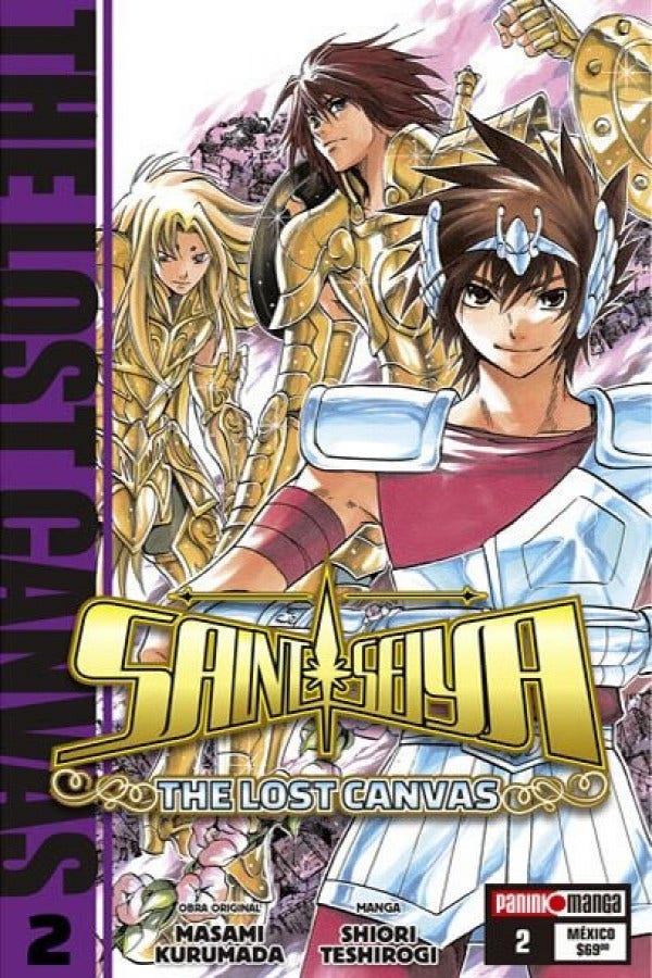 The Lost Canvas #2