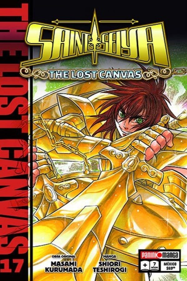 The Lost Canvas #17
