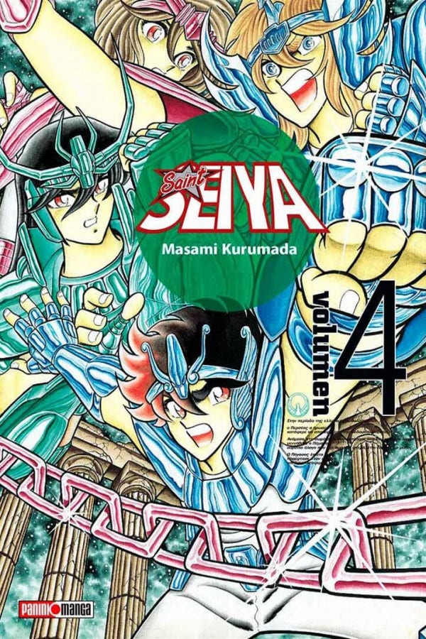 Ultimate (Kanzenban) #4