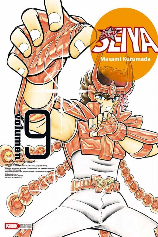 Ultimate (Kanzenban) #9