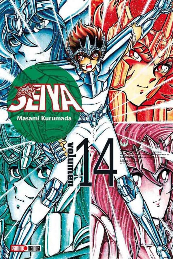 Ultimate (Kanzenban) #14