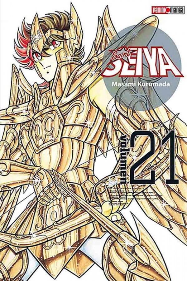 Ultimate (Kanzenban) #21